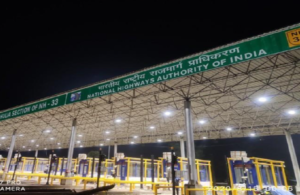 Toll Plaza NH 33